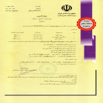 مجوزها
